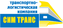 Логотип компании